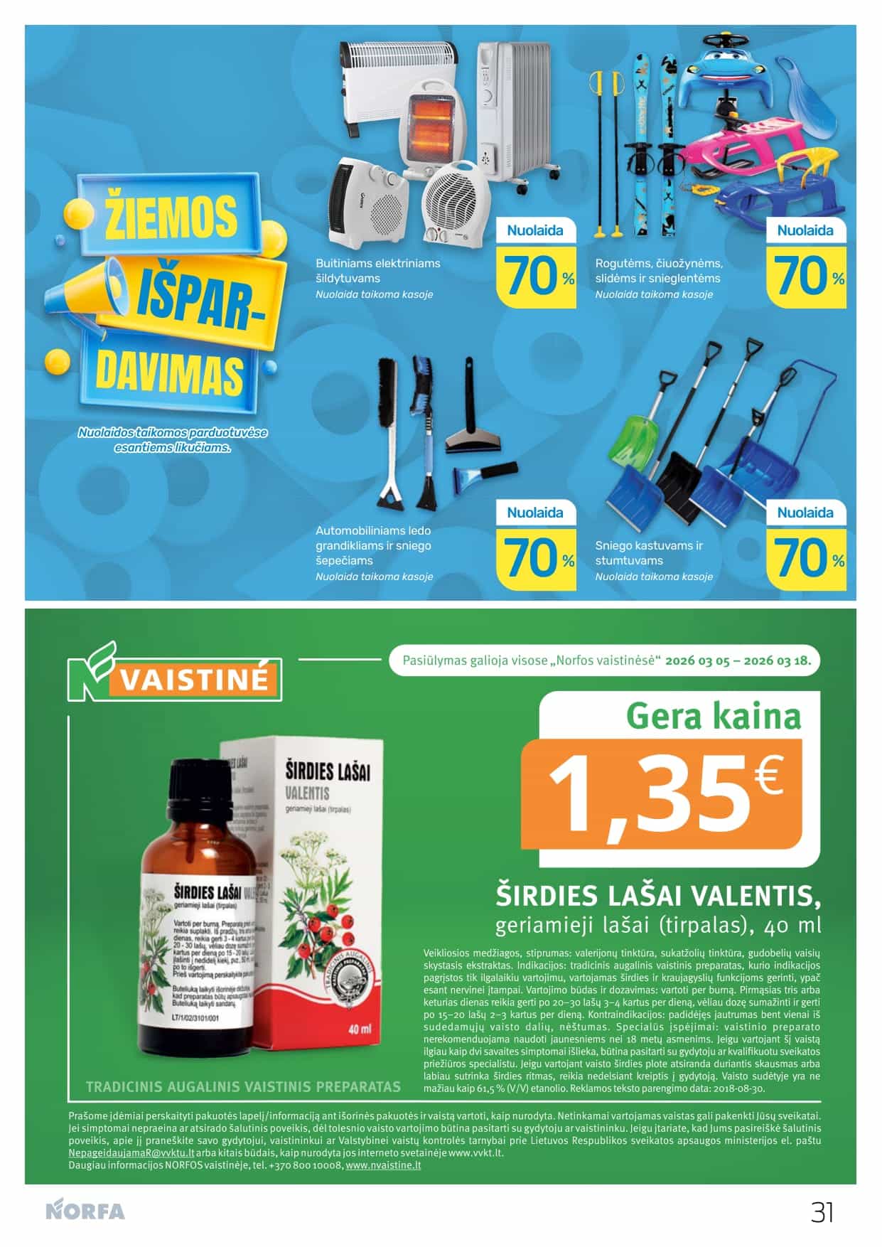 Sniego kastuvams ir stumtuvams