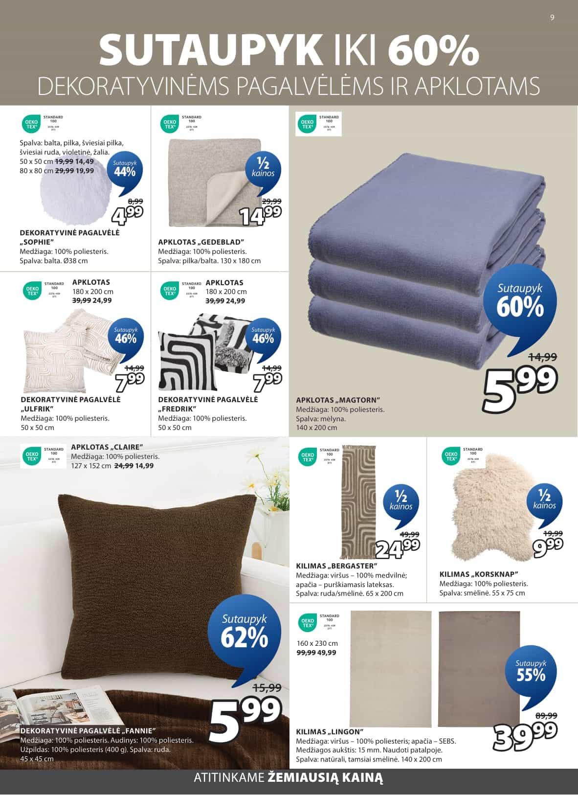 DEKORATYVINĖ PAGALVĖ „FANNIE“