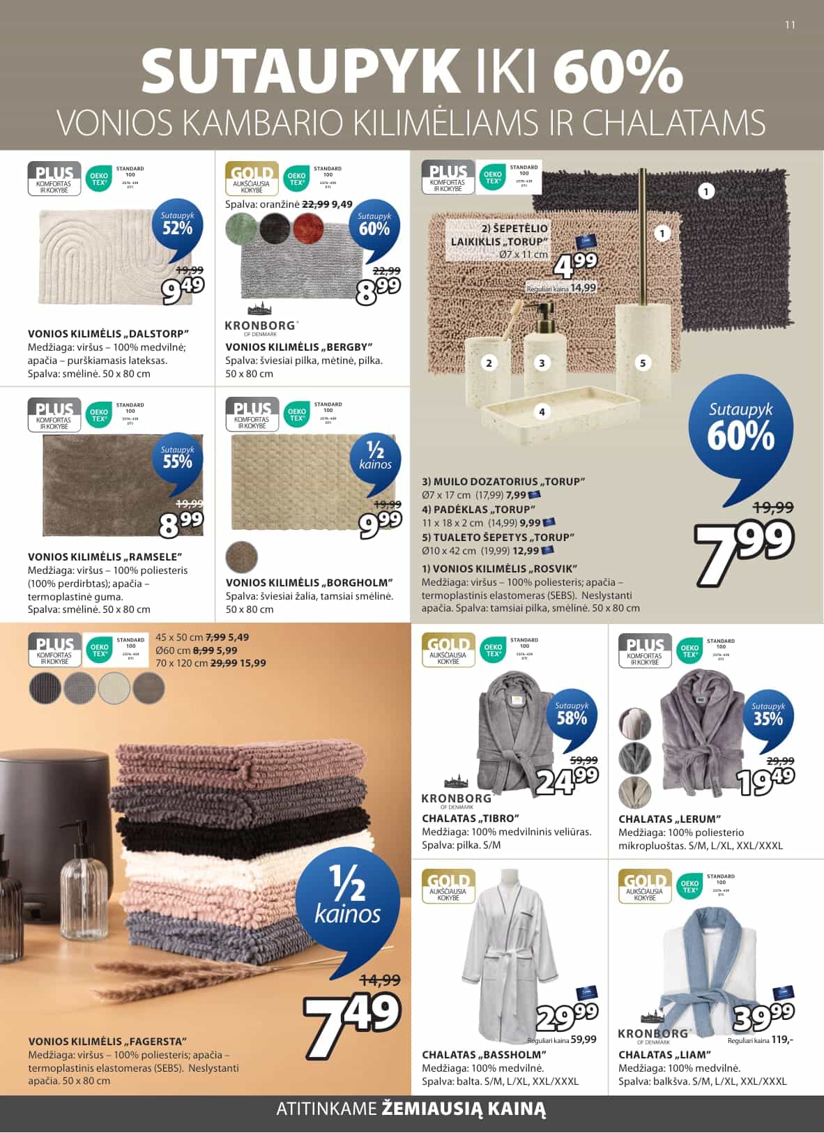 ŠEPETĖLIO LAIKIKLIS „TORUP“