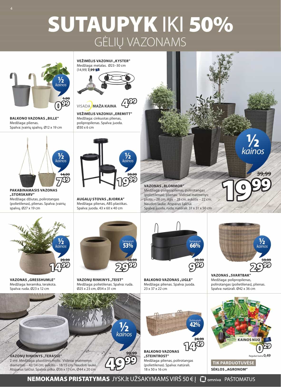 BALKONO VAZONAS „UGLE“